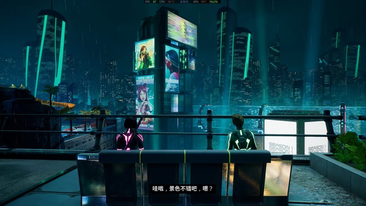 双影奇境游戏画面
