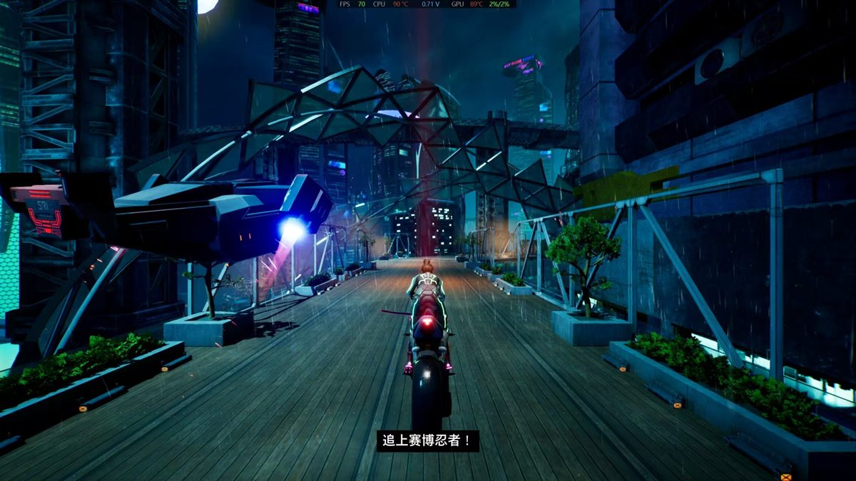双影奇境游戏画面