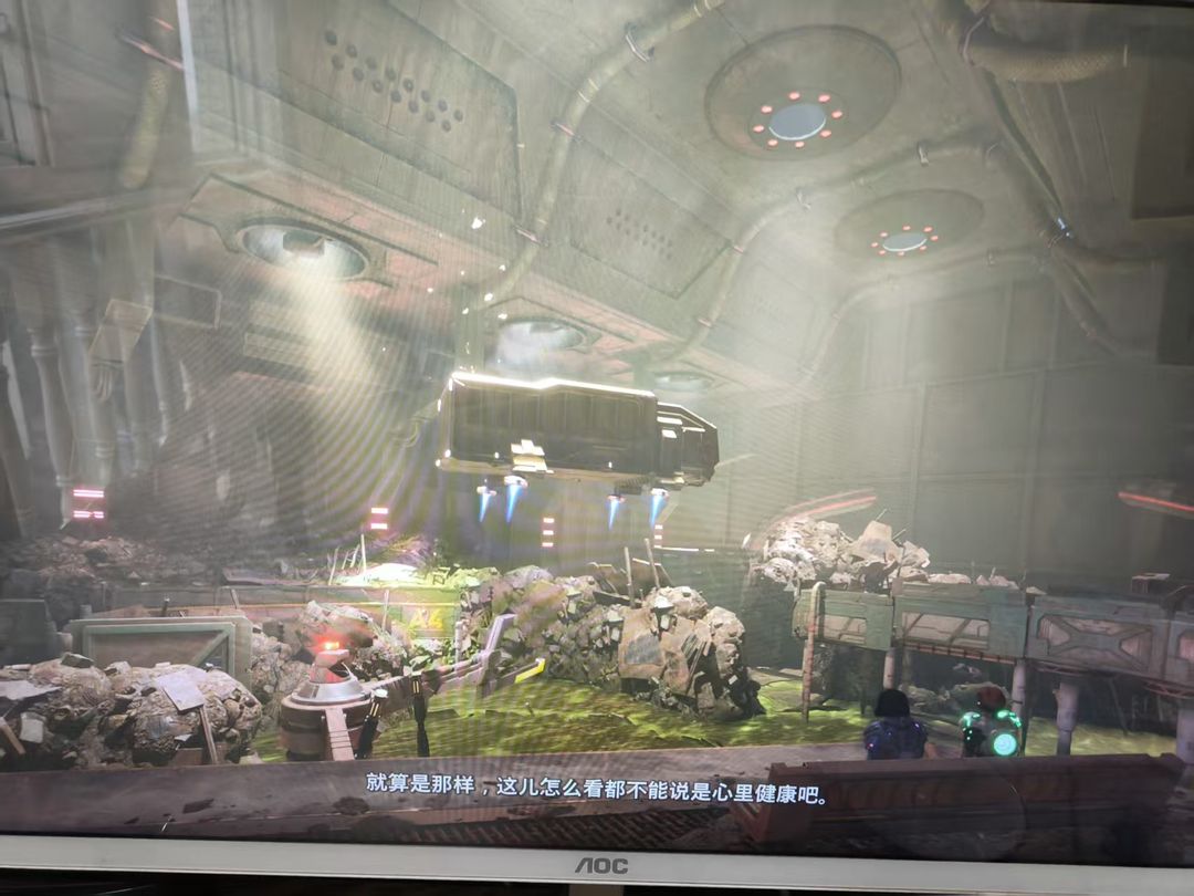 双影奇境游戏画面